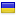 crediton.org.ua server is located in Ukraine